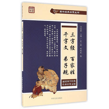 ���ֽ�(j��ng)���ټ��ա�ǧ���ġ�����Ҏ(gu��)�����W(xu��)��(j��ng)�䆢�Ʌ�����