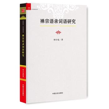 �U���Z(y��)��~�Z(y��)�о�