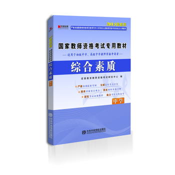 �̎��Y���C��ԇ�̲��Õ�2015�ЌW �C�����|(zh��)(�ЌW) ����