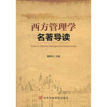 ��������W(xu��)������(d��o)�x