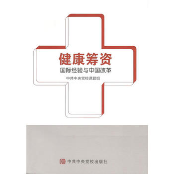 �����I�Y����(gu��)�H��(j��ng)�(y��n)�c�Ї�(gu��)�ĸ�