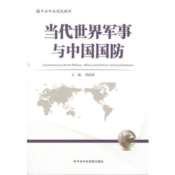 ��(d��ng)������܊���c�Ї�����