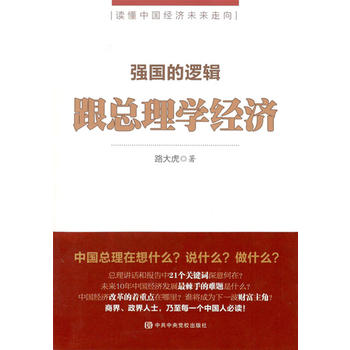 ��(qi��ng)��(gu��)��߉݋����������W(xu��)��(j��ng)��(j��)