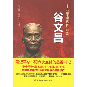 ���Ĳ�����ʮ�˼��ҕ�B�m(x��)��