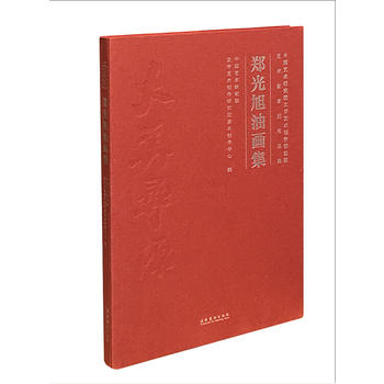 �������ͮ������Ї�ˇ�g(sh��)�о�Ժ�ČW(xu��)ˇ�g(sh��)��(chu��ng)���о�Ժˇ�g(sh��)��ϵ����Ʒ����