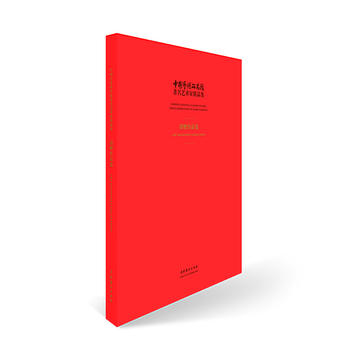 �Ї�(gu��)ˇ�g(sh��)�о�Ժ����ˇ�g(sh��)�Ҿ�Ʒ������ٛ(z��ng)��Ʒ��