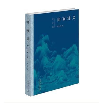 �����v�x����ӆ�棩