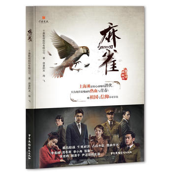 ����ȸ���D�ĵ�ذ�