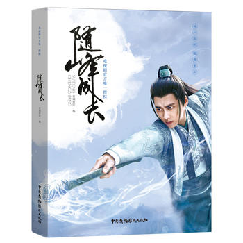 ���S����L(zh��ng)�����׷匑(xi��)�漯  �K�O�ɂb ��(w��n)������  �����ո������