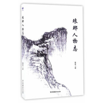 ��������־