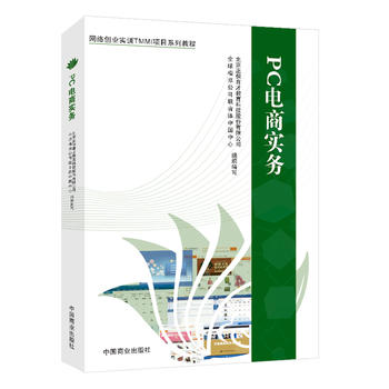 PC��̌���  �W�j��(chu��ng)�I(y��)��ӖTMMI�Ŀϵ�н̳� �Ї��̘I(y��)������