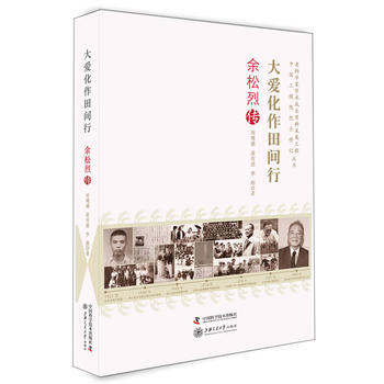 �ϿƌW�ҌW�g���L�Y�ϲɼ����̅���--��ۻ������g��-�����҂�