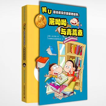 ��U���f�Zؐ���@��(ji��ng)?w��)߹��£��������c������