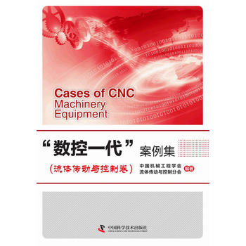 ����һ�������������w�����c���ƾ���