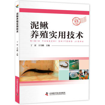 ���q�B(y��ng)ֳ��(sh��)�ü��g(sh��)