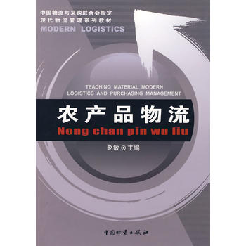 �r(n��ng)�a(ch��n)Ʒ����/�w��