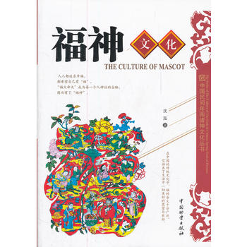 �����Ļ�