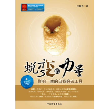 ͑׃������-Ӱ�һ��������ͻ�ƹ���