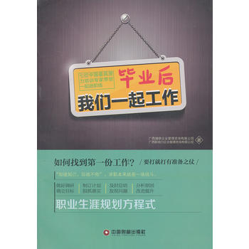 ���I(y��)���҂�һ����-��λ�Ї���ߝ�����Ӗ(x��n)����?gu��)���һ���M(j��n)��