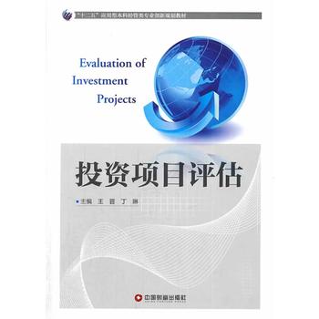 Ͷ�Y�Ŀ�u��