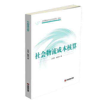 ��������ɱ�����