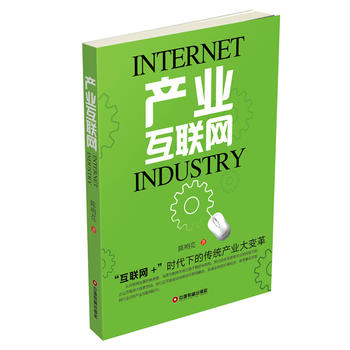 �a(ch��n)�I(y��)��(li��n)�W(w��ng)