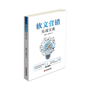 ܛ�ĠI(y��ng)�N��(sh��)��(zh��n)����