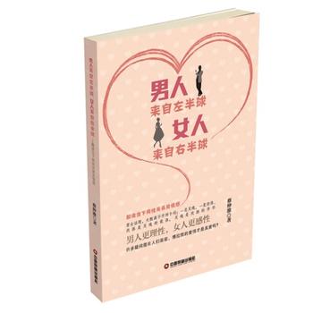 ���ˁ�������� Ů�ˁ����Ұ���