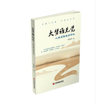 ����l���X