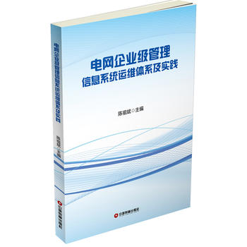 늾W(w��ng)��I(y��)��(j��)������Ϣϵ�y(t��ng)�\(y��n)�S�wϵ����(sh��)�`