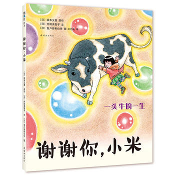 �x�x����С��