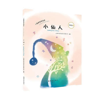 С��������-С����