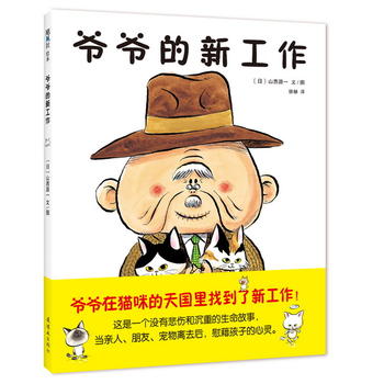 ����?sh��)��¹��? name=