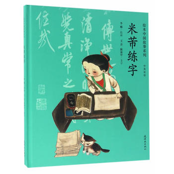 �L���Ї�(gu��)����ϵ��-��������