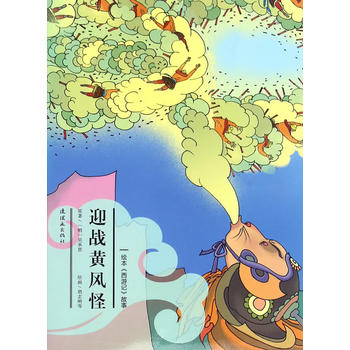 �L��������ӛ������ӭ��(zh��n)�S�L��