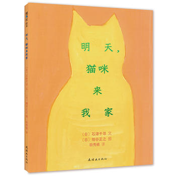 ���죬؈���(l��i)�Ҽ�