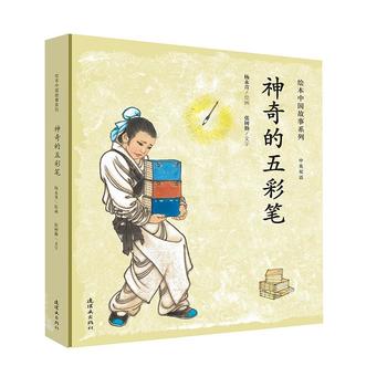 �L���Ї�(gu��)����ϵ��-�������ʹP