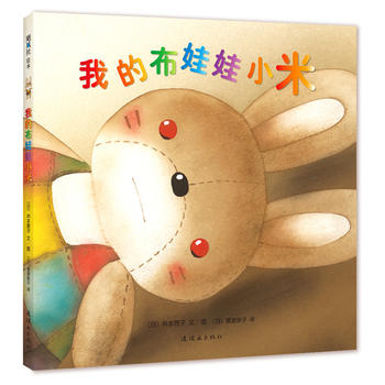 �ҵĲ�����С��