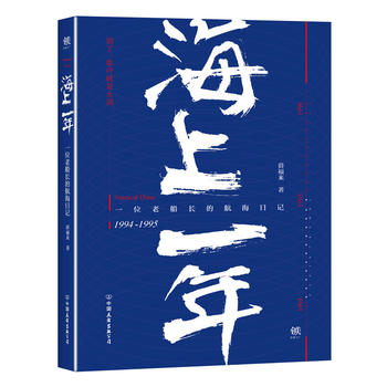 ����һ��