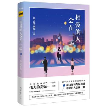  ����(��i)���˕�(hu��)��һ�𣨂���İ����������쿴�����ذ����}��������İ���������С����������������P&�J˼��ʧ�ص�Saner ȫ�¶�ƪ��Ʒ��