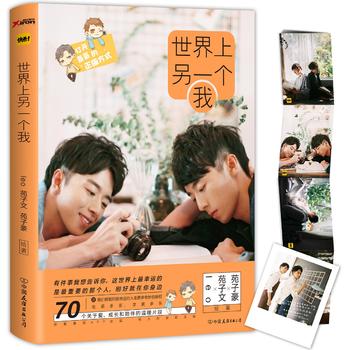 ��������һ��(g��)�� �������(l��)־�p��̥Է���ġ�Է�Ӻ��c�쿴����APP(li��n)�ϴ����ȫ����ʽ��Ʒ����