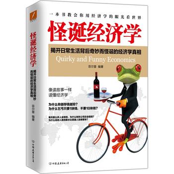 ���Q��(j��ng)��(j��)�W(xu��)