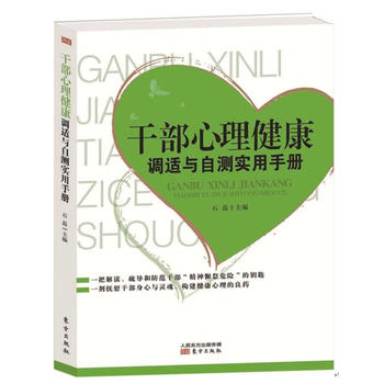 �ɲ����������{(di��o)�m�c�Ԝy��(sh��)���փ�