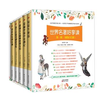 �������������x   ��һ݋�����bȫ5�ԣ�