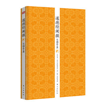 ���½�(j��ng)�U΢