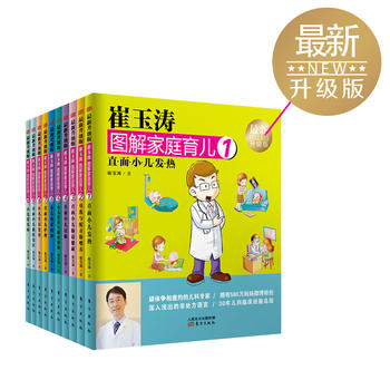 ��������D���ͥ��������������(j��)�棩�������bȫ10�ԣ�