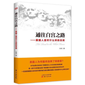 ͨ���׌m֮·����������ϲ�gʲô�ӵĿ��y(t��ng)