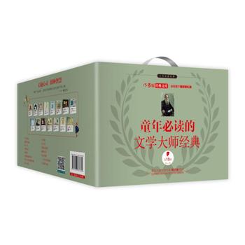 ͯ����x���ČW(xu��)�󎟽�(j��ng)�䣨С���x�x��(j��ng)�����b ����݋��