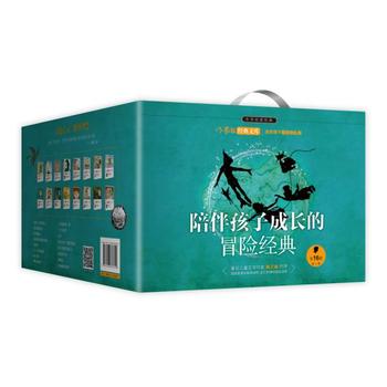 ��麢�ӳ��L��ð�U��(j��ng)�䣨С���x�x��(j��ng)�����b �ڶ�݋��