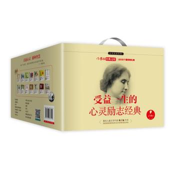 ����һ�������`��(l��)־��(j��ng)�䣨С���x�x��(j��ng)�����b ��һ݋��